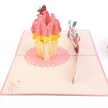 Strawberry Cupcake 3d