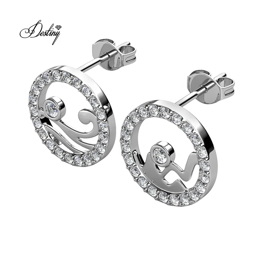 

Destiny Jewellery Fashion Women Jewelry Ocean Wave Circle Stud Crystal Earrings, Rose / white gold