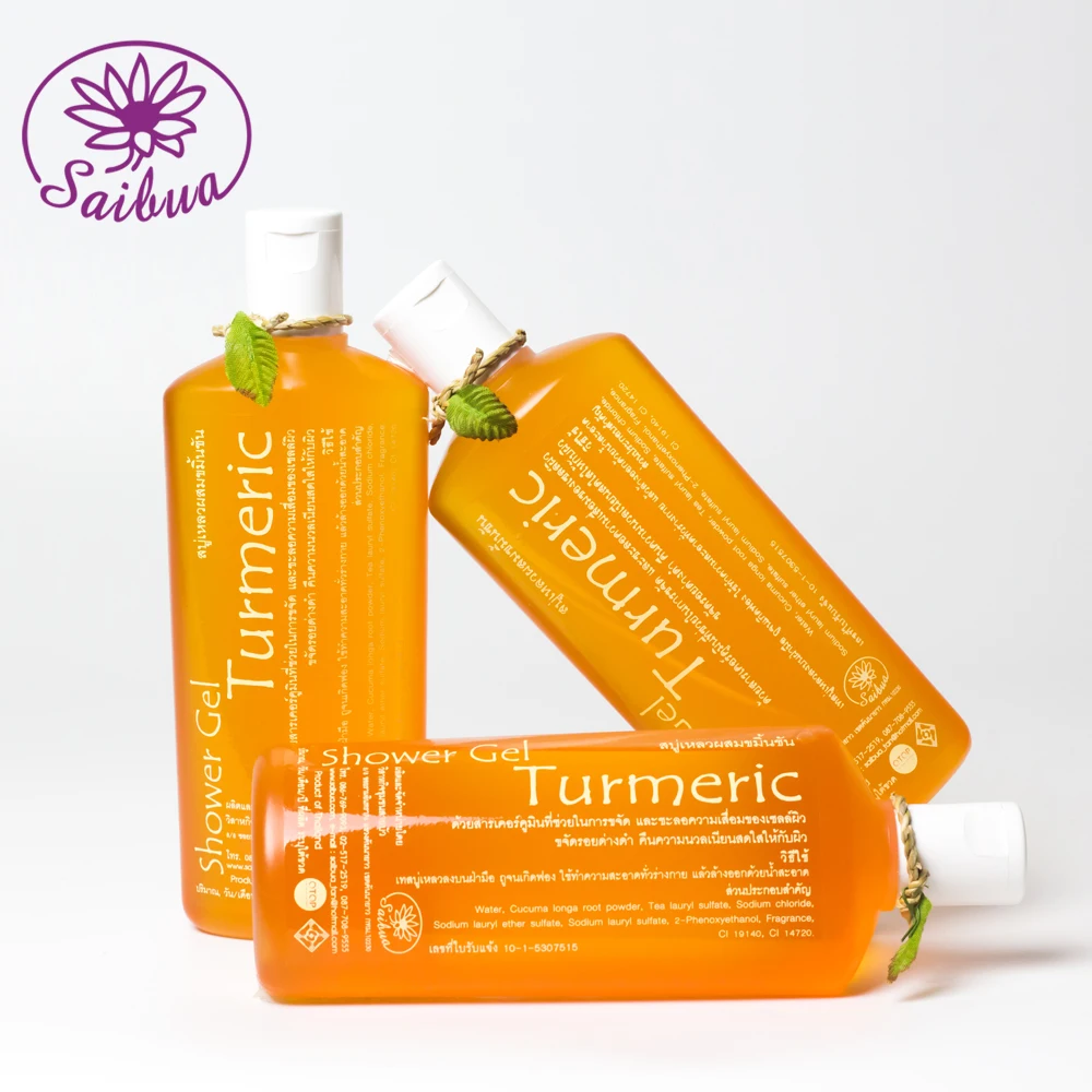 Wholesaler Herbal Shower Gel,Turmeric Shower Gel,Handmade Shower Gel