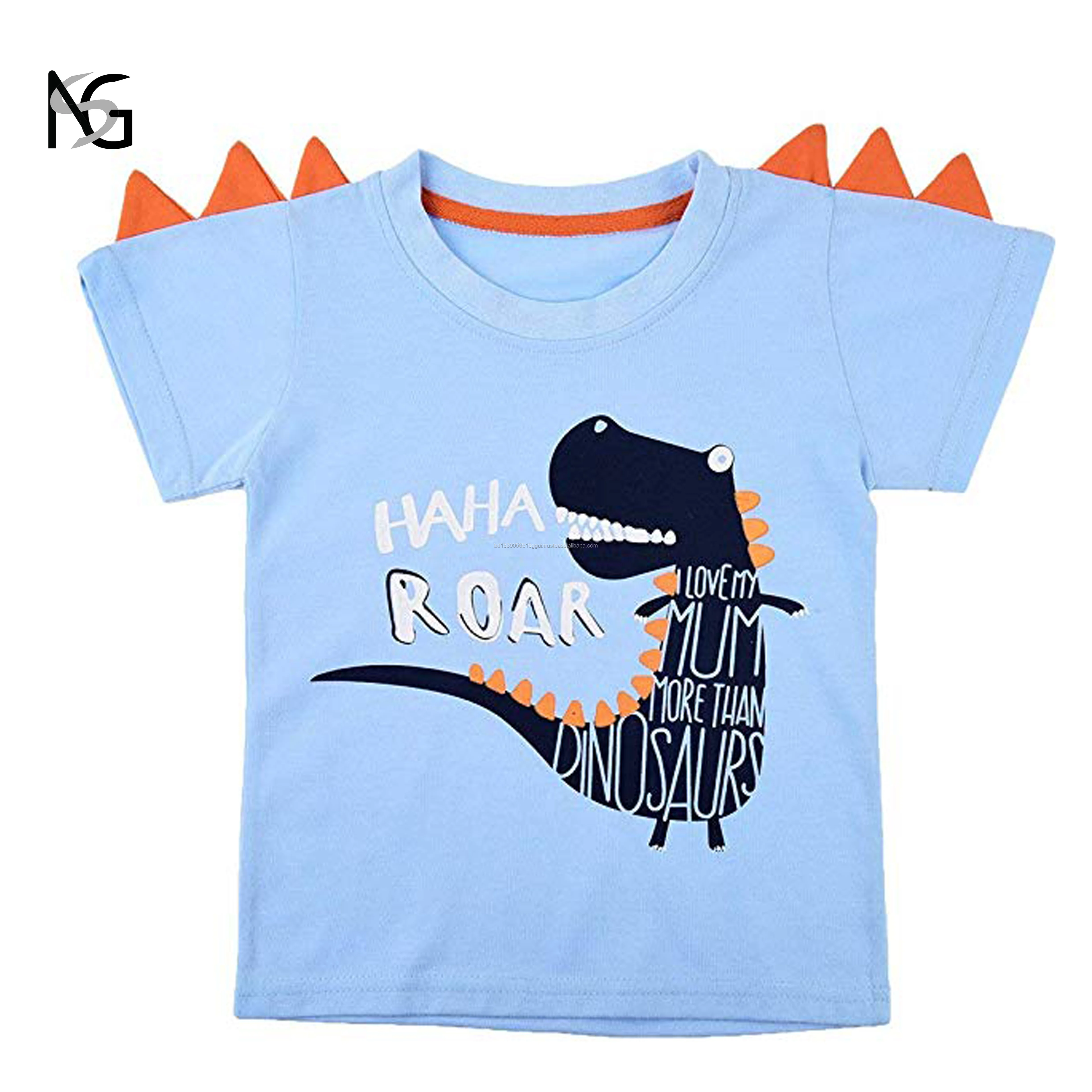 dinosaurs roar boys t shirt