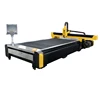 Han Ma 1500*3000 stainless steel/aluminum sheet and tube cnc fiber laser cutting machine