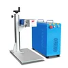 China yiwu wholesale price 30w fiber portable metal laser printer