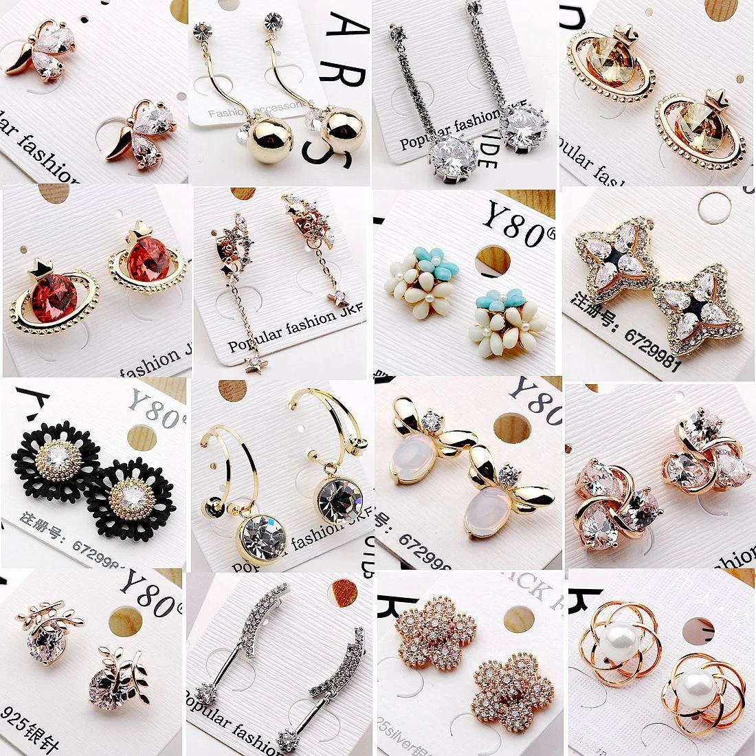 

PUSHI fashion jewelry 2022 earrings beautiful earring designs for women simple style crystal zircon earrings lot