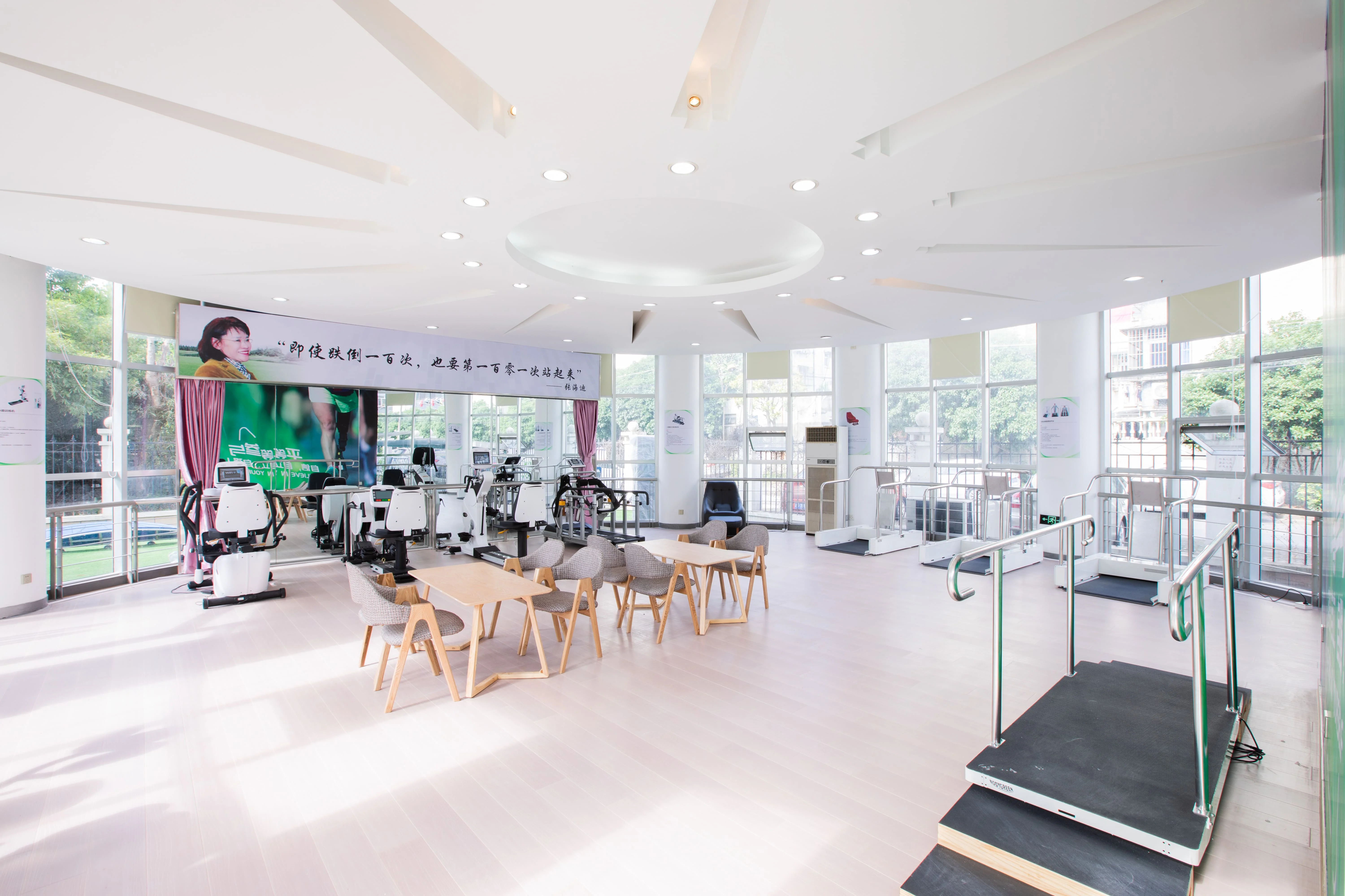 New Whole Body Vertical Vibration Platform Vibration Plate Buy Body