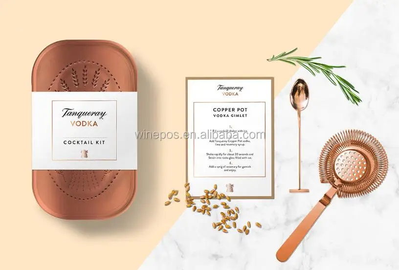 TANQUERAY BAR SET.jpg