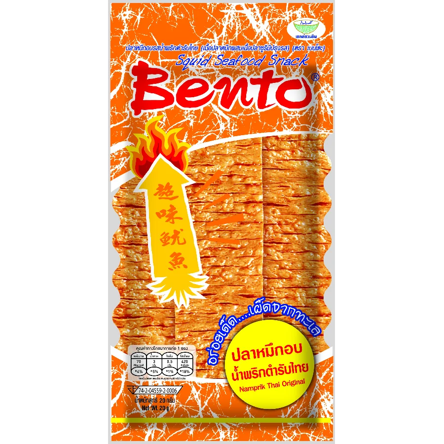 
Bento Squid Snack Nam Prik Thai Original Flavoured 20g x 36 