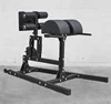 Glute Ham Developer for Gym Equipment/ GHD