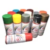 /product-detail/hato-multi-purpose-top-quality-product-colorful-spray-paint-50042583566.html