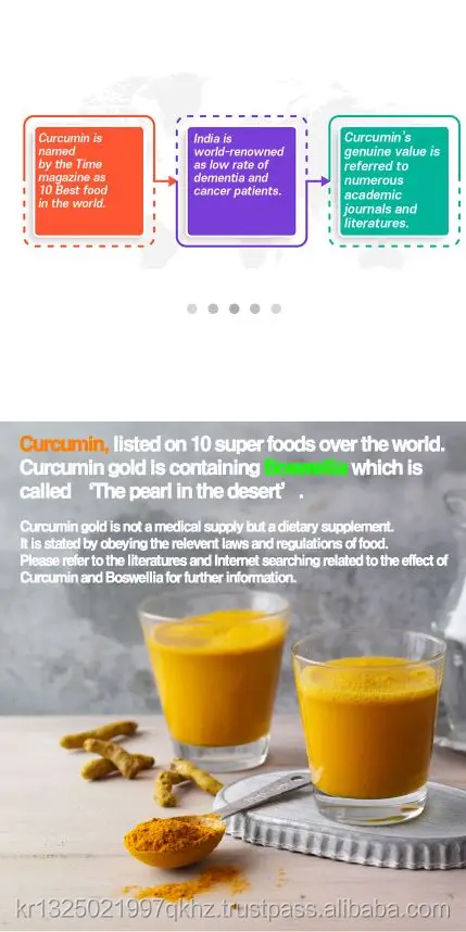 Curcumin Gold (5).JPG