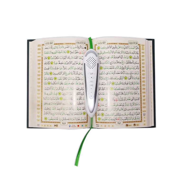 

2020 Holy Quran Reading Pen PQ15 8GB For Muslim, Green/blue/brown