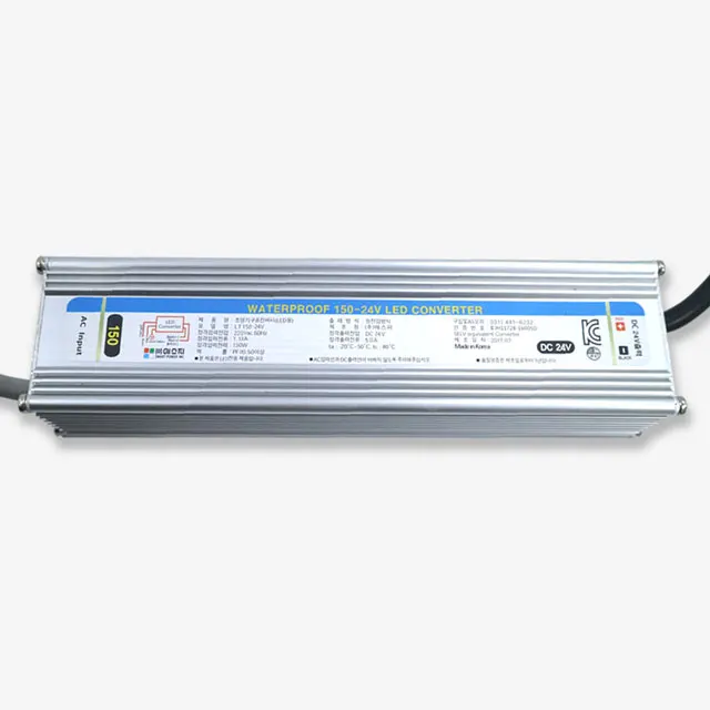 Constant Current AC DC Waterproof IP67 24V 150W LED Driver Switching Power Supply For Outdoor LED Lighting Modules Made in Korea