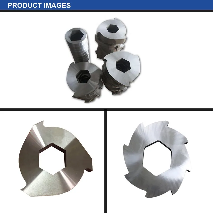碎纸机刀片/塑料碎纸机刀具