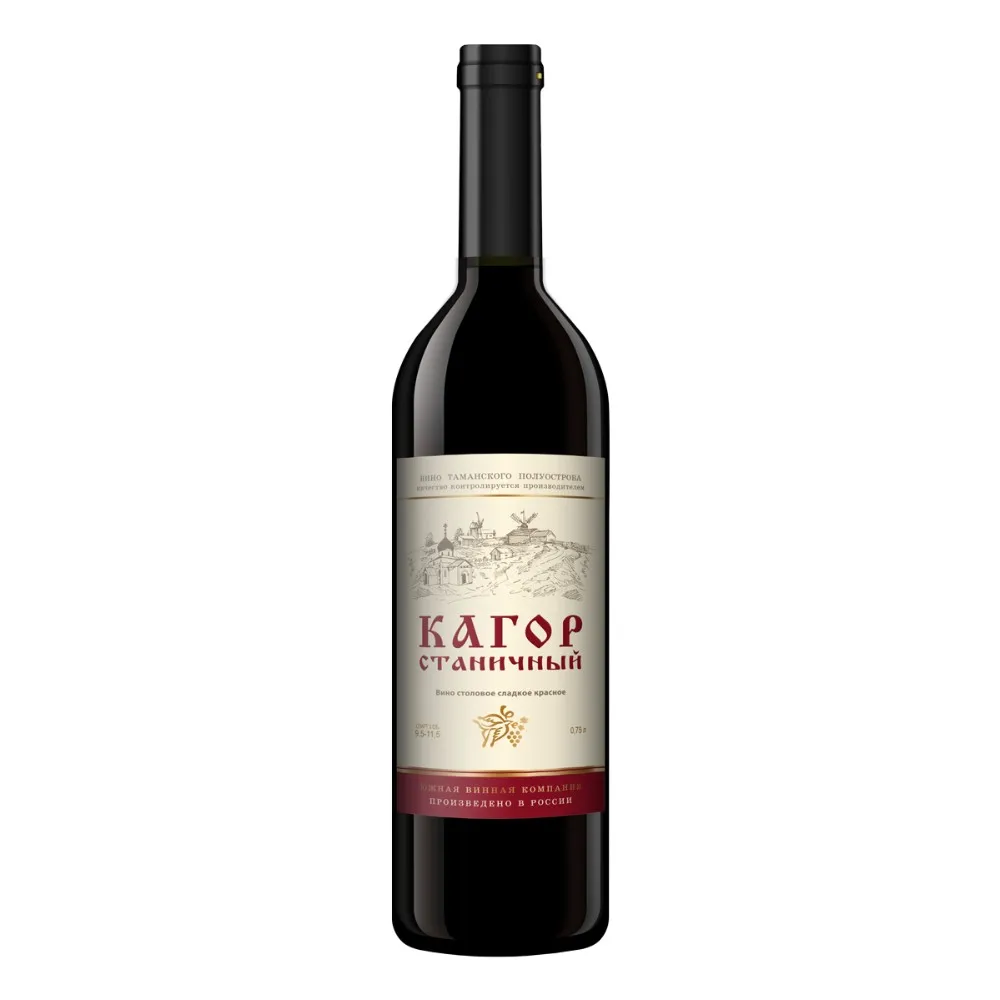 grape varieties: 85% saperavi, red wine: 5% merlot, 5% cabernet