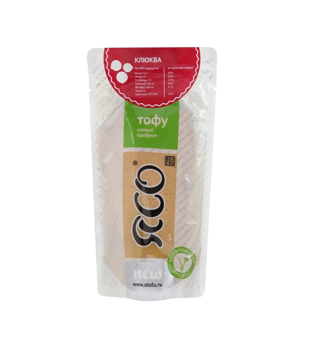 
175 g Russian Vegan Natural Firm Whole Structured Cranberry Tofu 