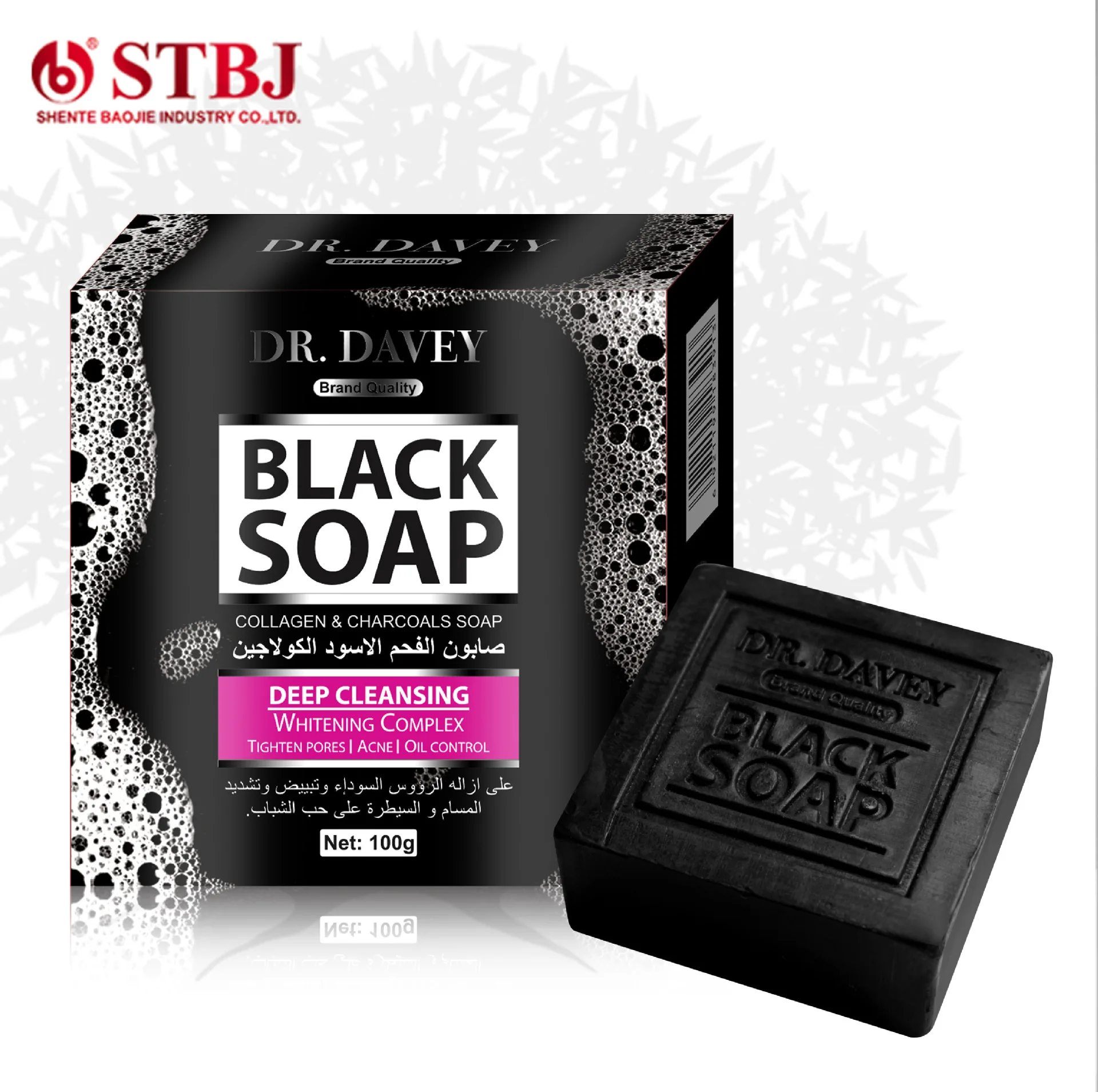 

DR.DAVEY Balance Water Oil improve skin Exfoliator Blemish Clearing BLACK SOAP