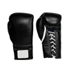 /product-detail/selected-fashion-able-men-boxing-gloves-in-stock-custom-made-best-selling-boxing-fighting-gloves-for-males-in-low-price-62017104899.html