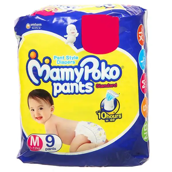 mamy poko diaper