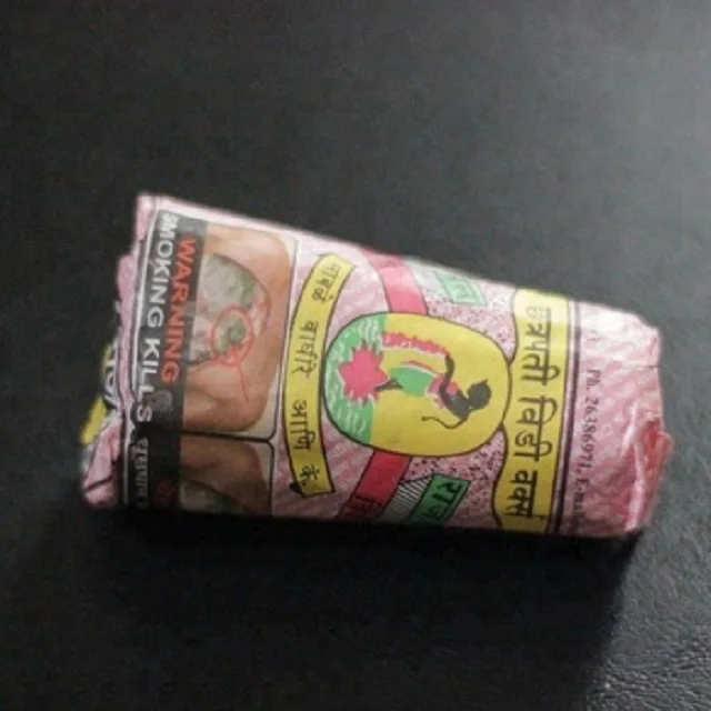 
Low Cost Beedis For sale 