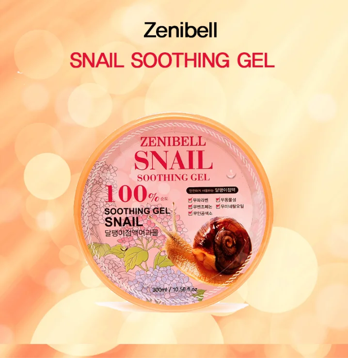 Snail soothing gel