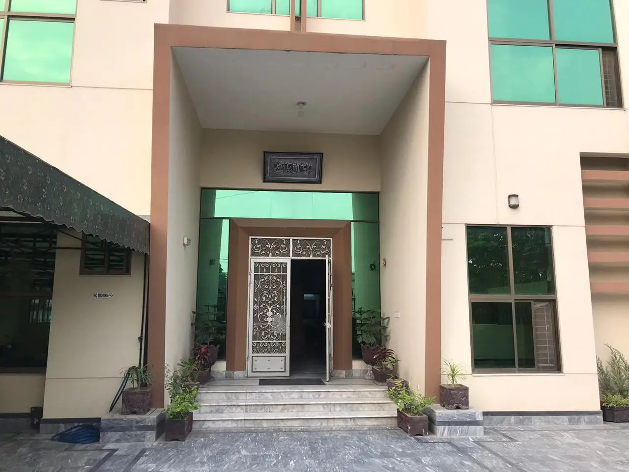 Factory Entrence.jpg