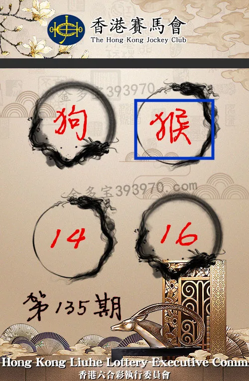 U9d8cf379c8a249c884d27b52428286d4m.jpg