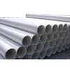 Precipitated Calcium Carbonate FOR PVC PIPES