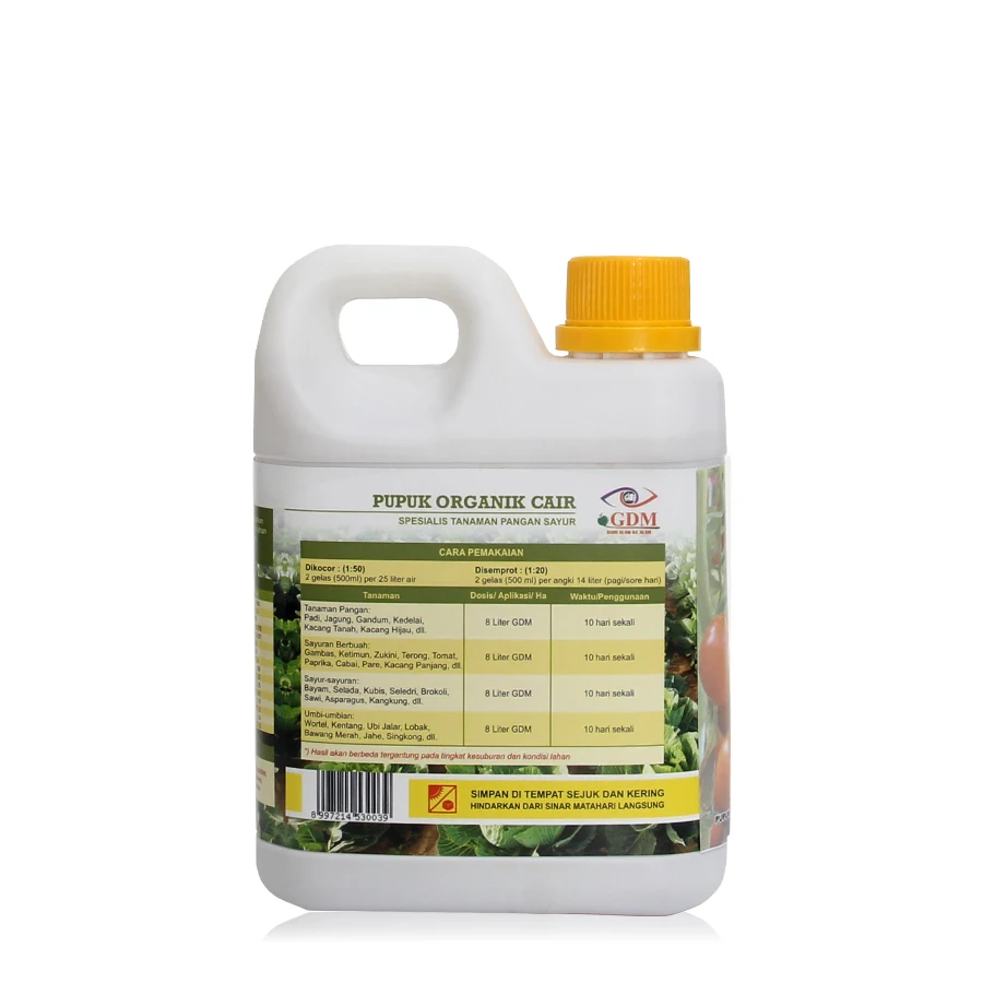 
The Cheapest Organic Fertilizer Price in Asia with High Quality Processing and Packaging using Latest Biotechnology Microbes 