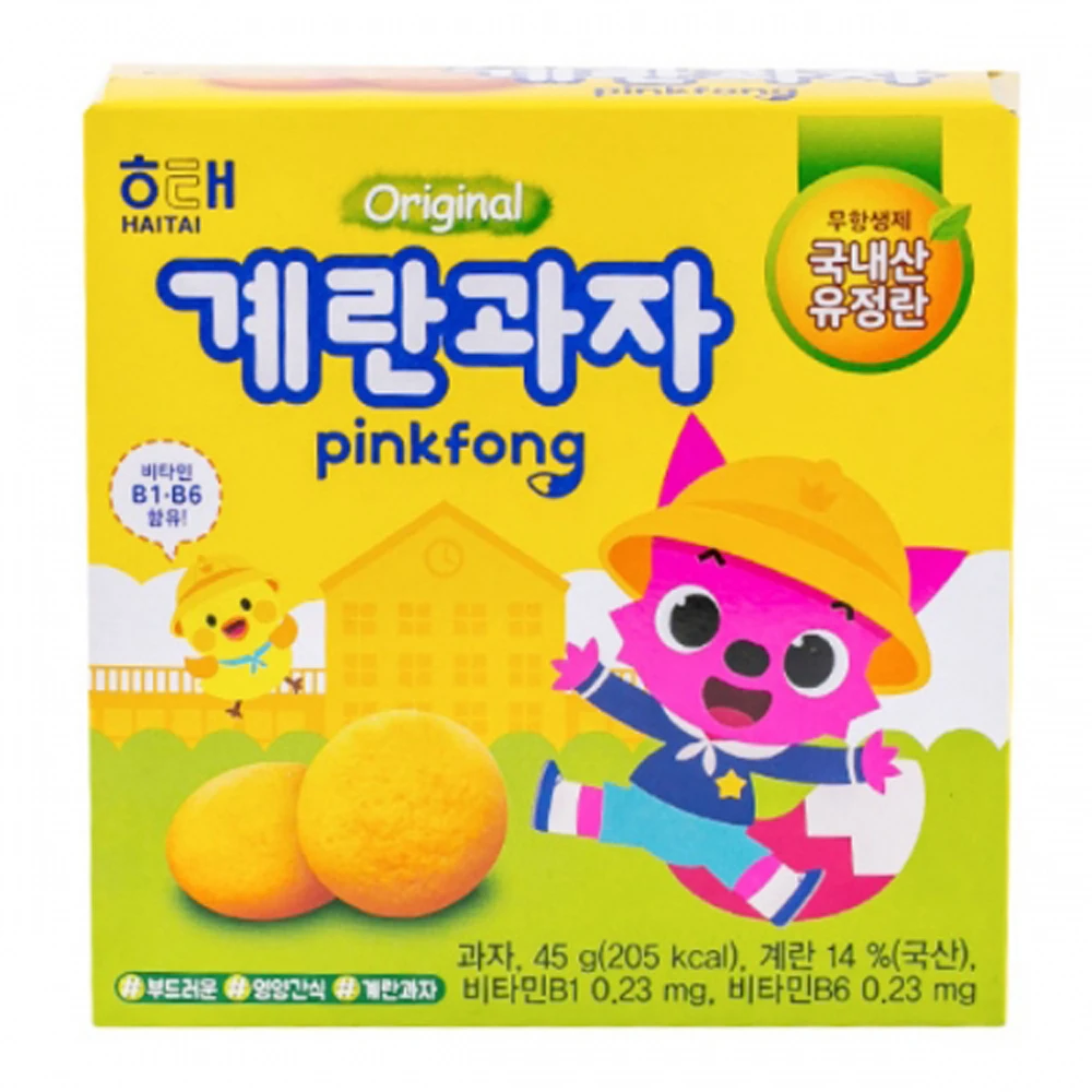 
Haitai Egg Cookies (Small) 45gx20ea, Korean instant snack, soft taste sweet bread milk digestive cream choco 