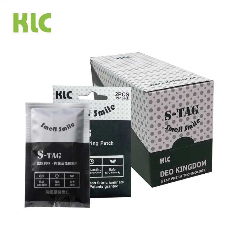 
Activated Carbon Fabric Smell Proof Unscented Odor Eliminator Patch On Any Bags 