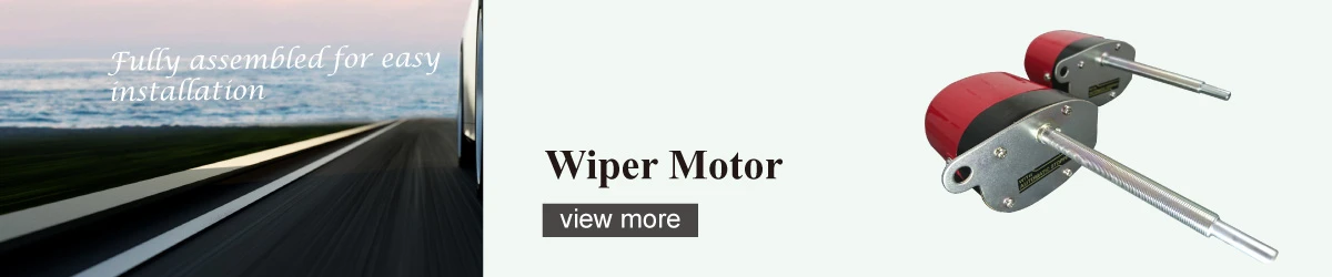 wiper motor.jpg
