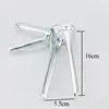 /product-detail/stainless-steel-vaginal-speculum-for-cows-50038562769.html