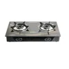/product-detail/-gsb-2020gc-glass-top-2-burner-gas-cooker-tempered-glass-top-gas-stove-manufacturers-62012051176.html