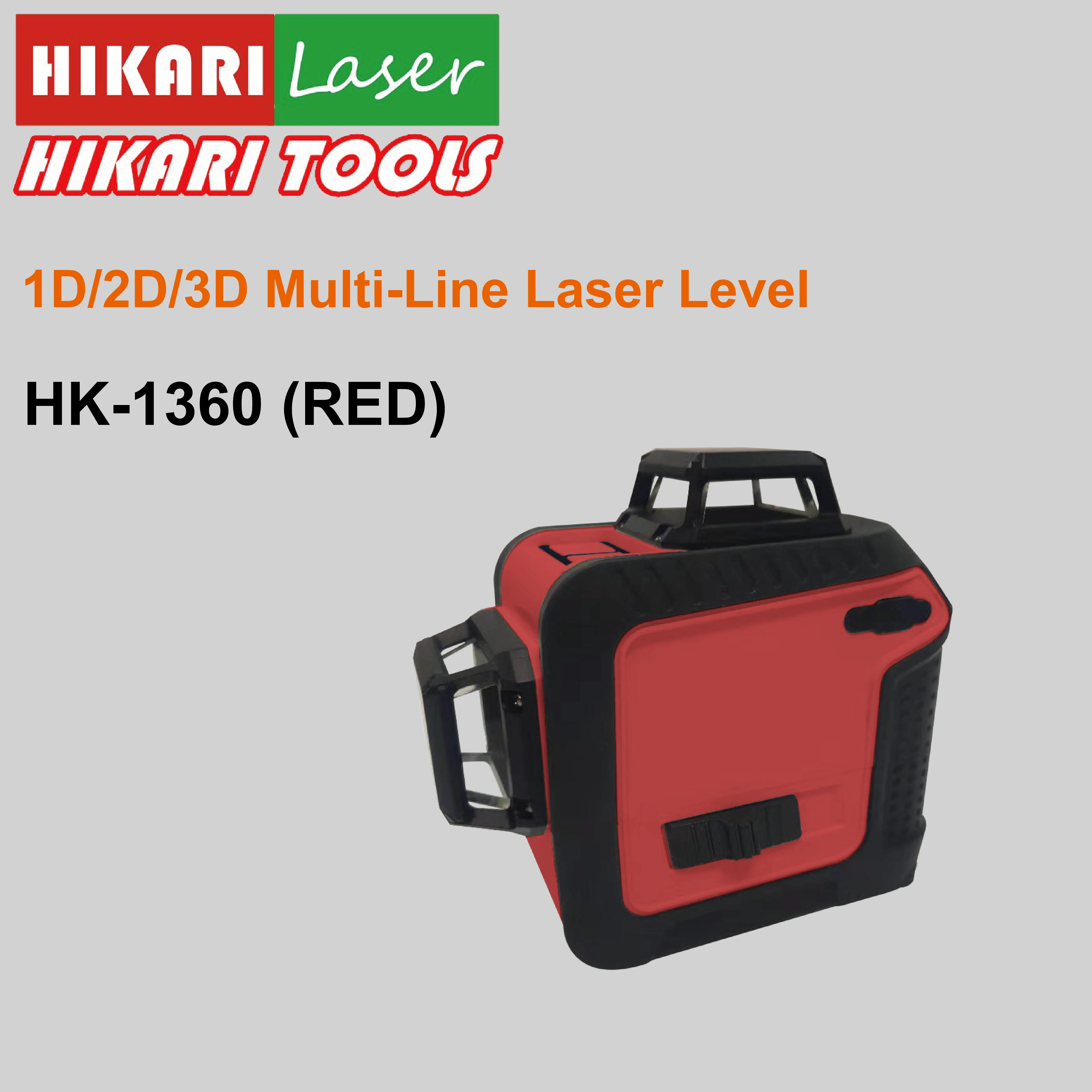 
1D/2D/3D Multi line Laser Level 