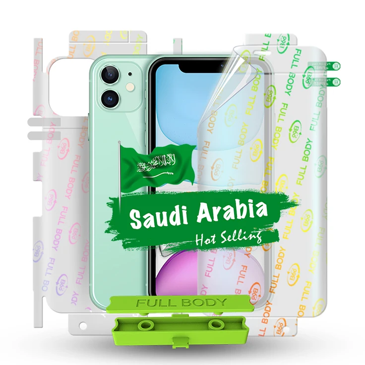 

Soft Hydrogel Film Screen Protector For iPhone 11 12 Pro Max Back Full Coverage Anti Scratch TPU Bubble Free Screen Protector