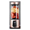 Beauty Bottles Joyshaker Portable smoothie Personal Blender juice cup with Power Bank Function