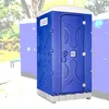 Event Planning and Event Management cheap plastic ware portable toilet home plastic sanitary ware