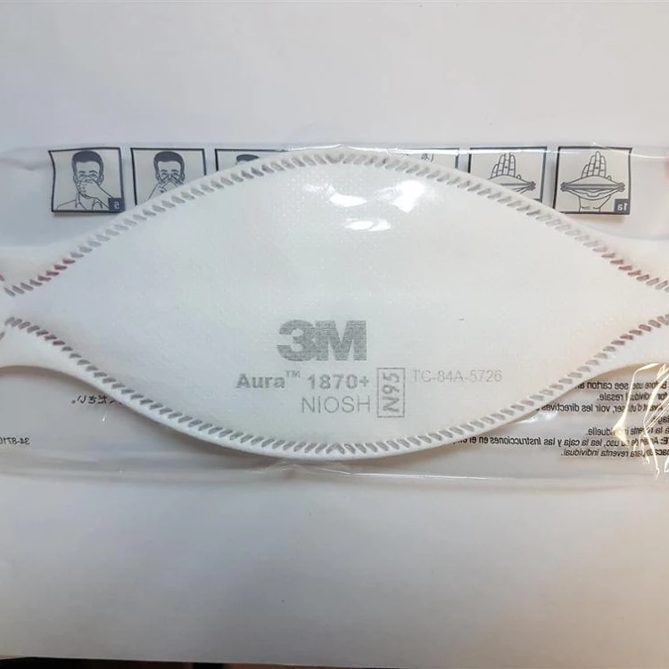 1870 n95 mask medical 1870 n95 mask medical