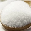 /product-detail/refined-white-sugar-icumsa45-for-cheap-prices-62010183986.html