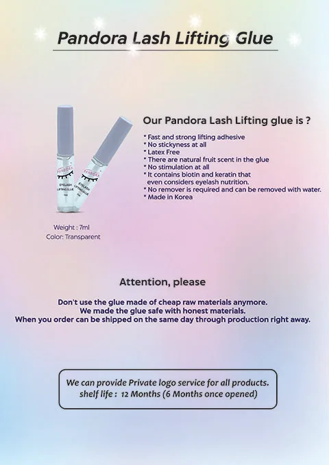 EYELASH LIFTING GLUE-5.jpg