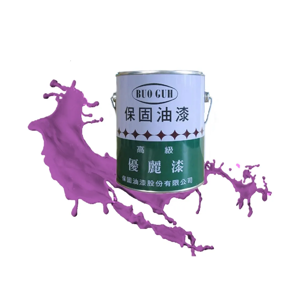 
Painting Spray Metallic 