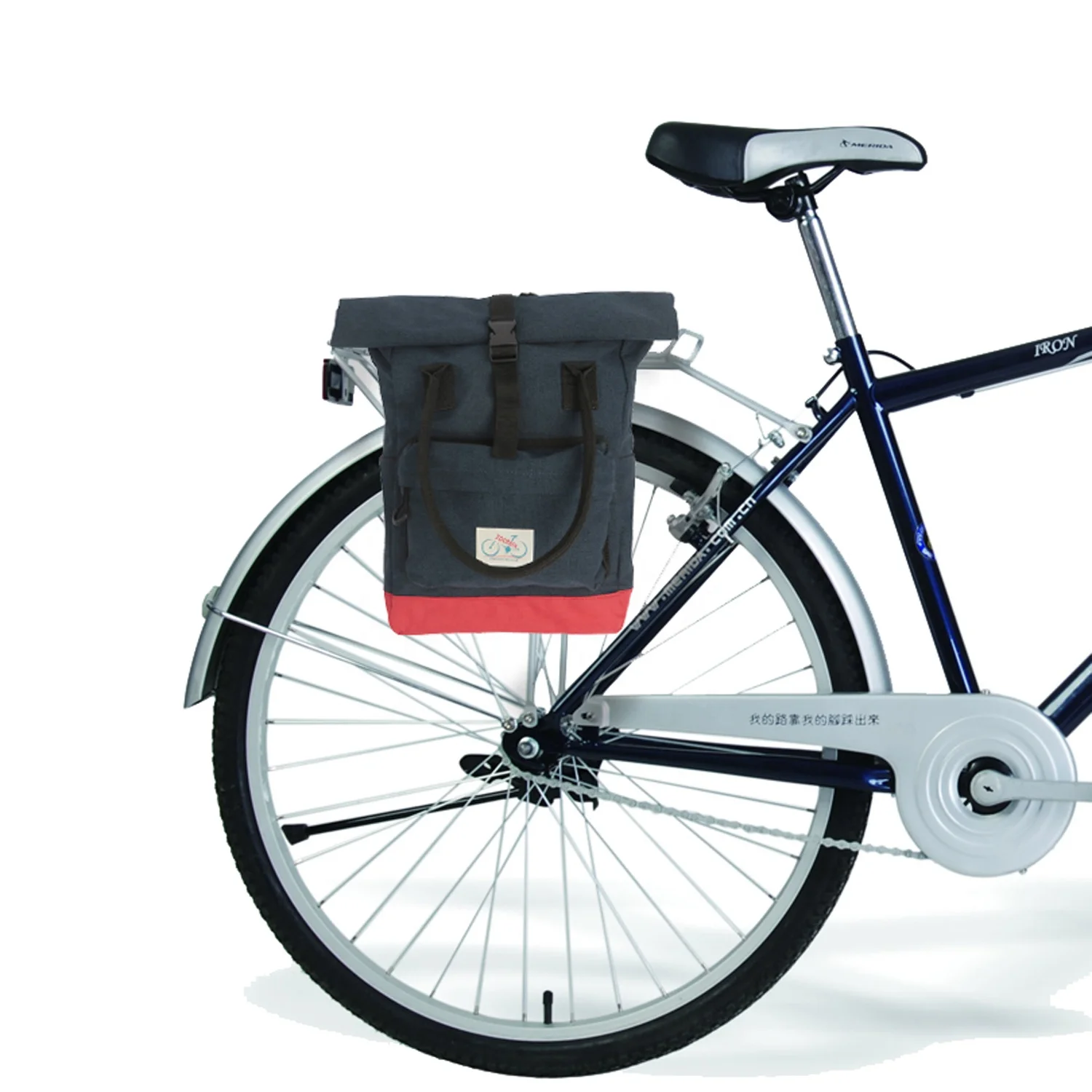 

HIBO new design waterproof nylon bike pannier bag, Blue and red