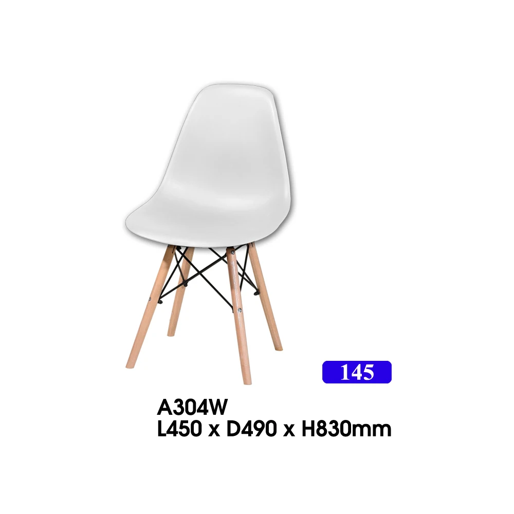 BIS A-304W CHAIR.jpg