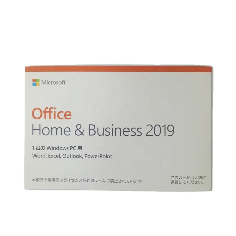 

Hot Sale Office 2019 Home And Business For Mac Bind Email Digital Licence