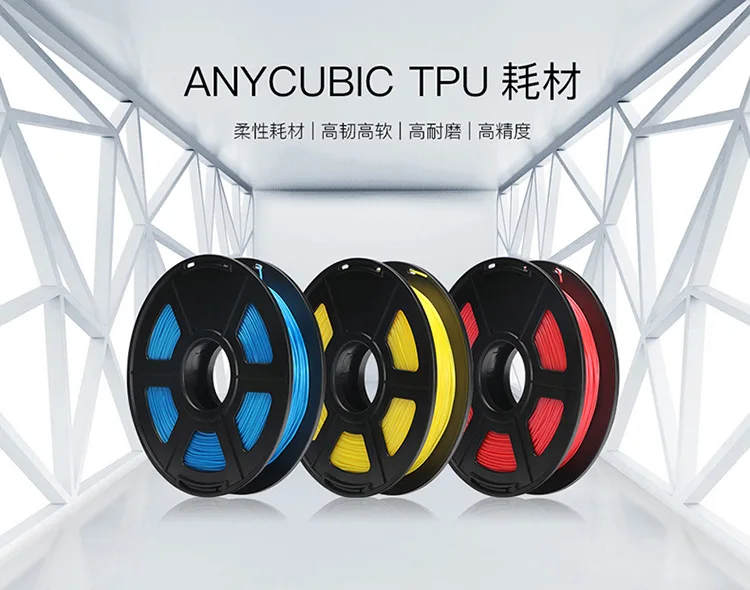ABS and PLA (11).jpg