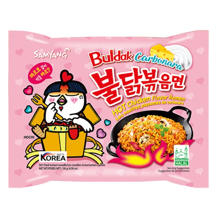 
Korean noodle Buldark Fried nagassaki seafood noodle soybean paste Sour Cup Box Style Packaging 
