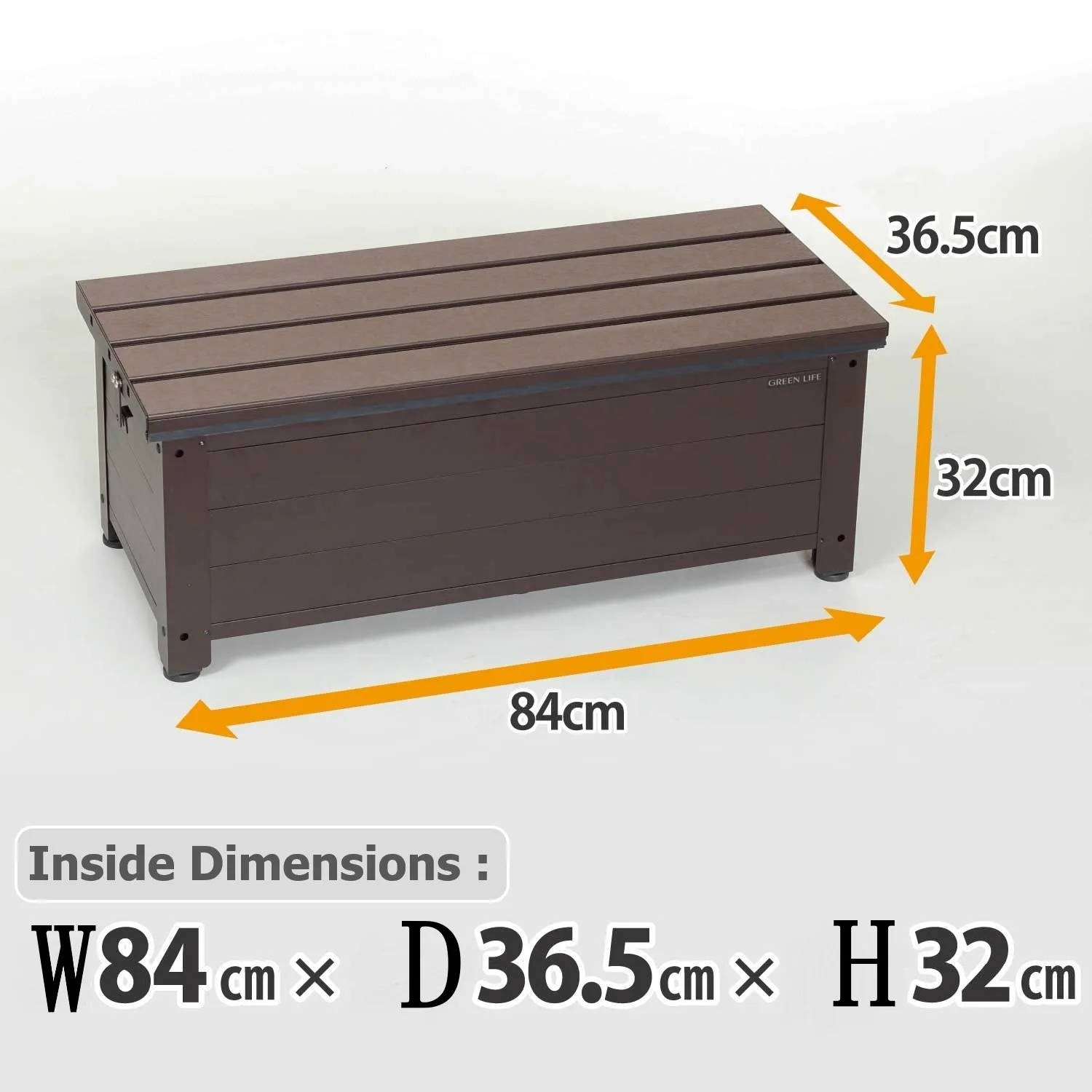 modern outdoor storage bench