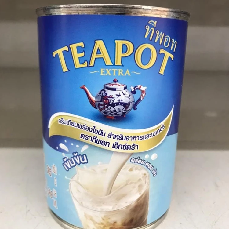 
Evaporated milk cheap price offer 