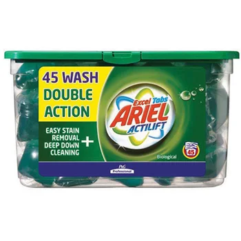 cheapest ariel washing powder