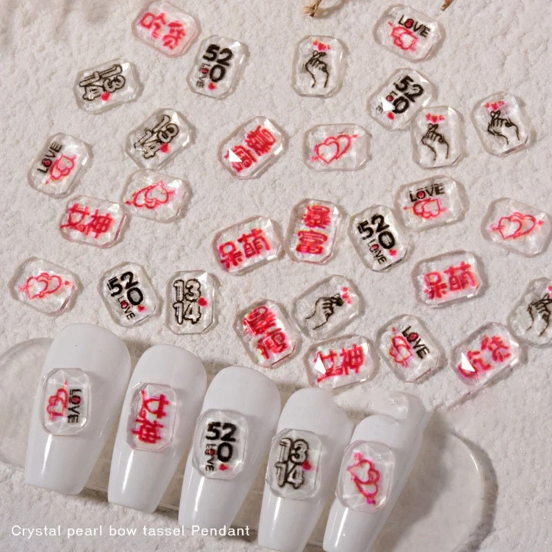 

Paso Sico 50pcs/bag Mixed 2022 New Year Manicure Design Be Rich Thin 520 Resin Crystal Nail Decoration Popular Nail Accessories