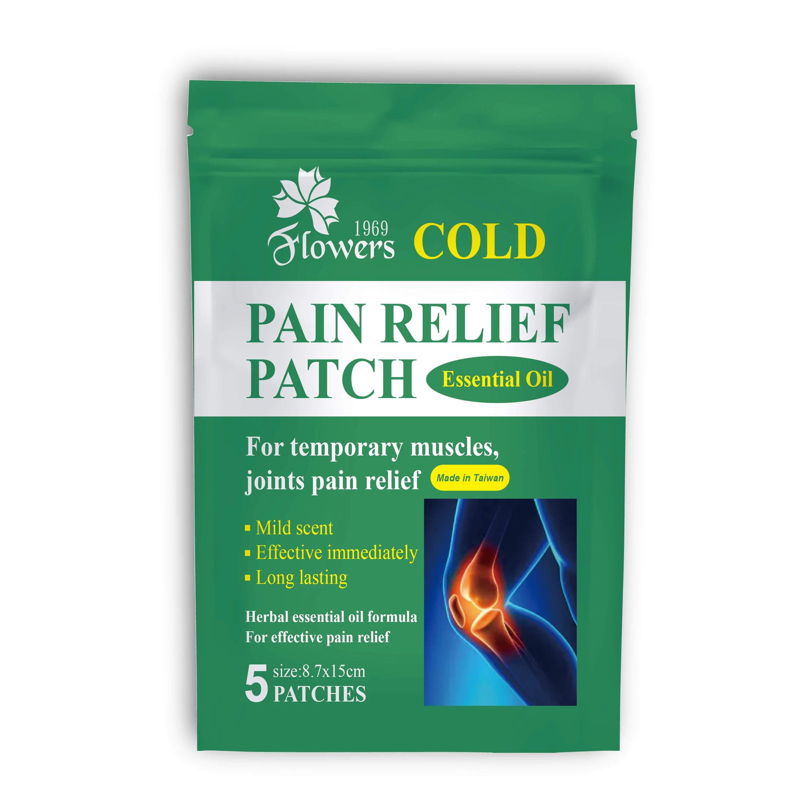 Essential Oil Herbal Patch Pain Relief Patch Muscle Lumbago Spondypsis